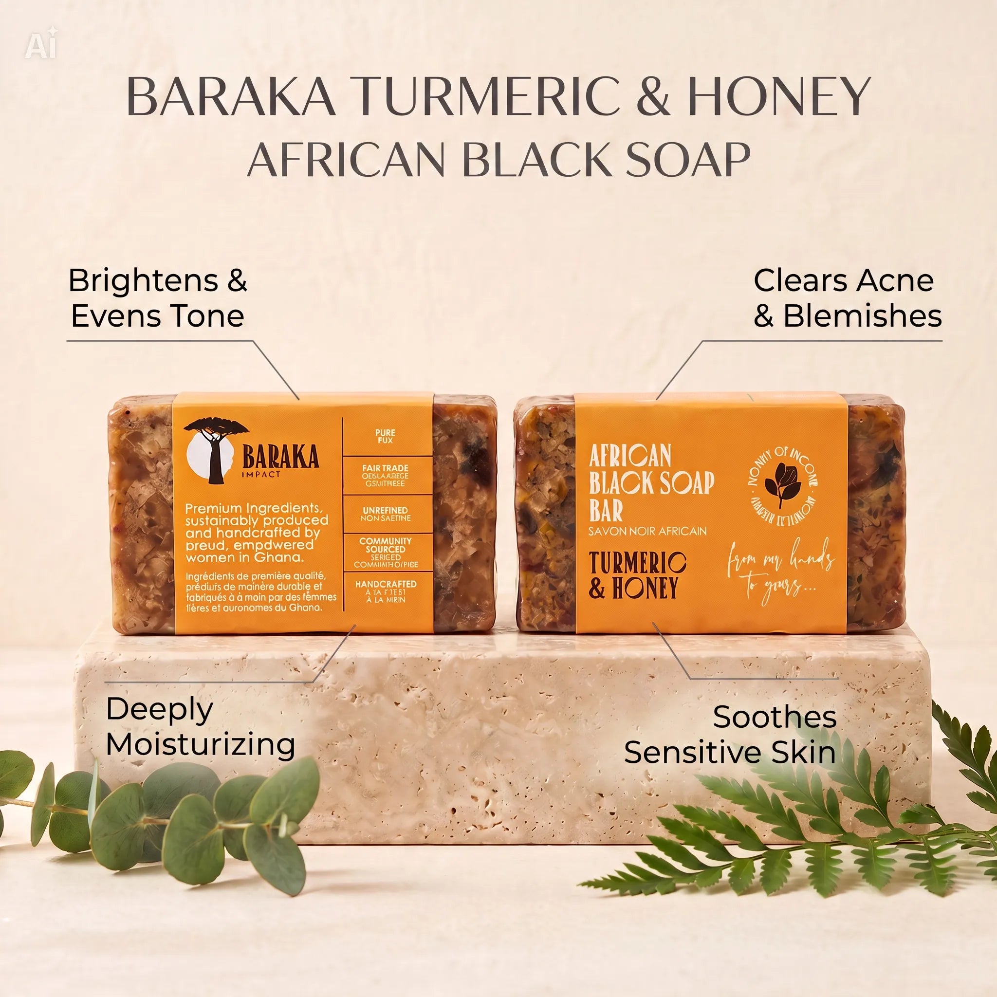 Honey Turmeric African Black Soap – Handmade in Ghana – 5 oz, Pack of 2