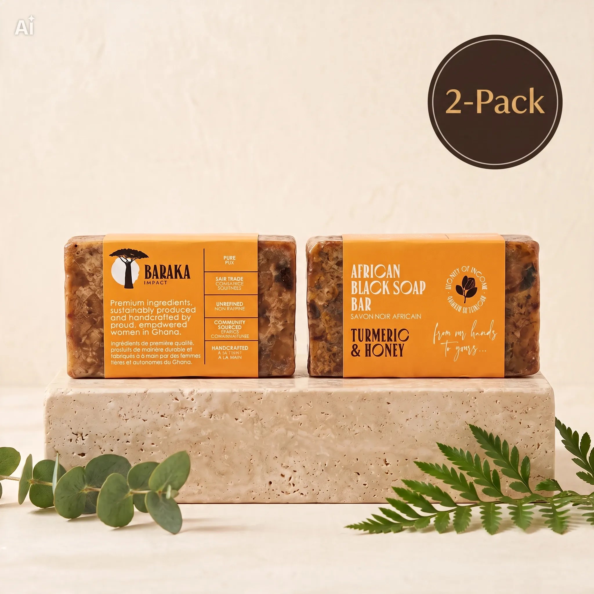 Honey Turmeric African Black Soap – Handmade in Ghana – 5 oz, Pack of 2